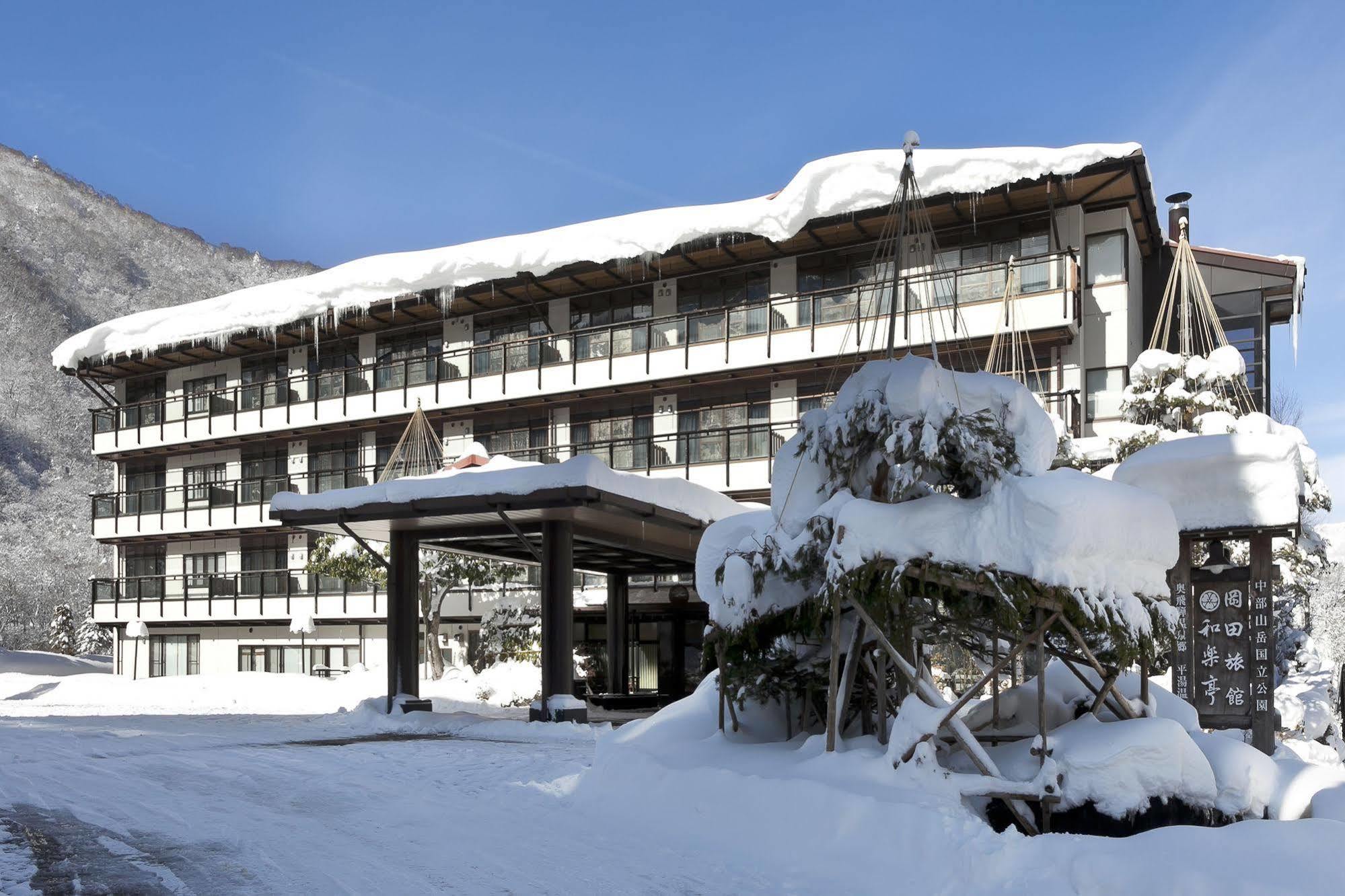 Okada Ryokan Warakutei Takayama  Eksteriør bilde